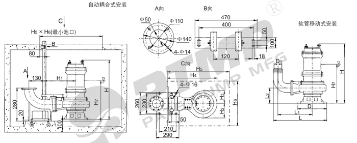 WQ潜水泵不带内循环的安装尺寸图700.jpg WQ潜水泵不带内循环的安装尺寸图700.jpg